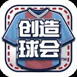 贝搏体育app下载