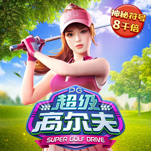 4G娱乐所有版本