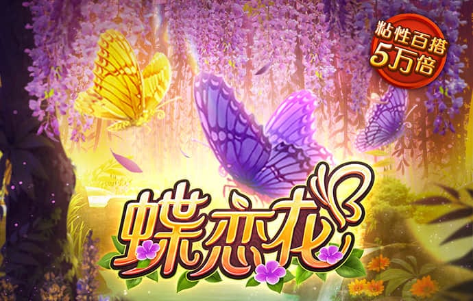 925体育直