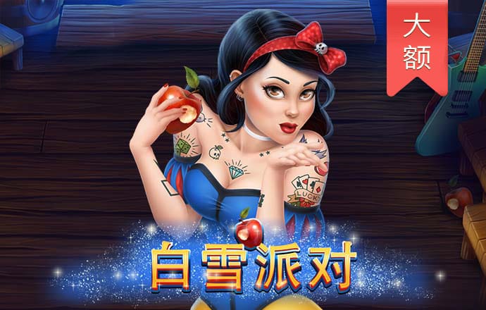 注册领彩金新体育APP