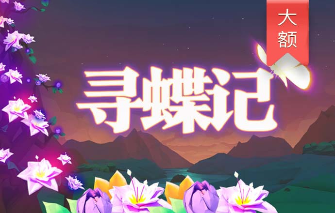 beat·365(中国)在线体育