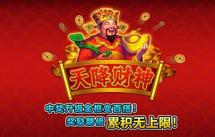 皇冠体彩网站入口下载