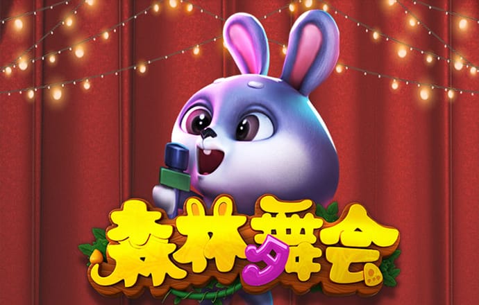 中特app官方免费下载安装
