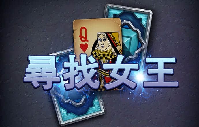 九球体育app官网下载