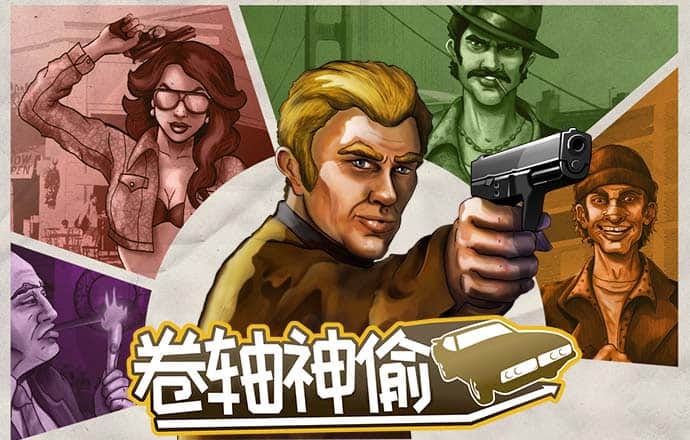 355娱乐彩票官网app下载ios