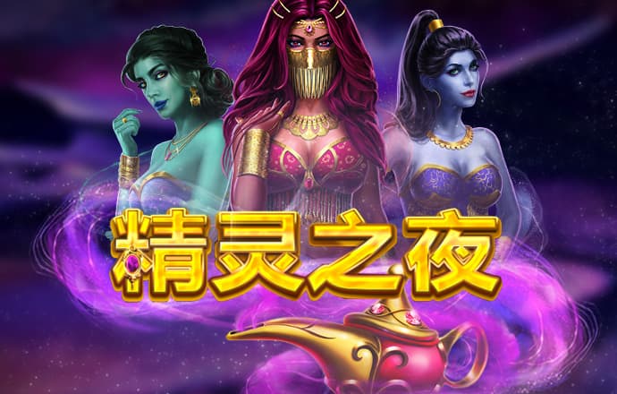 8087金沙娱场城app下载