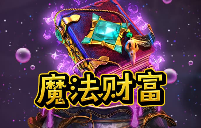 bob·半岛