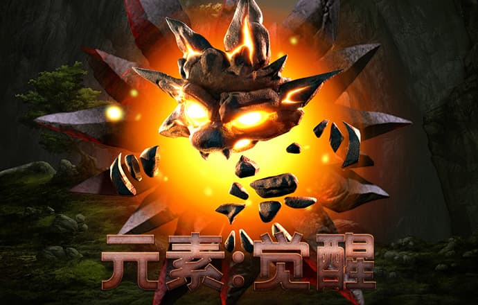 泛亚·电竞平台