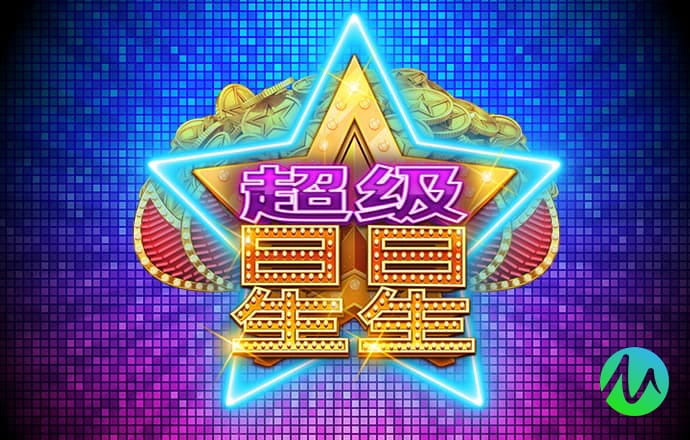加拿大问鼎