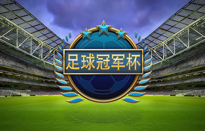 爱游体育APP