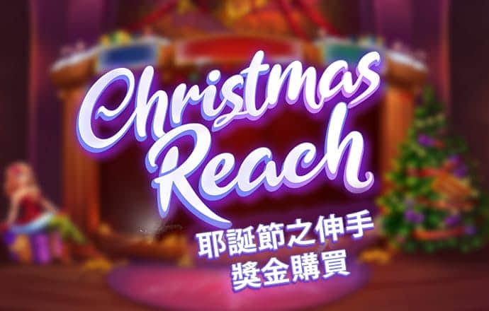 网赌送38彩金