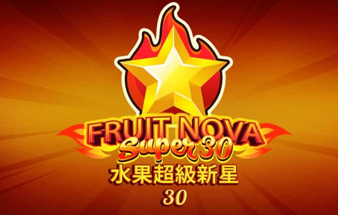 天下彩(9944CC)图文资讯