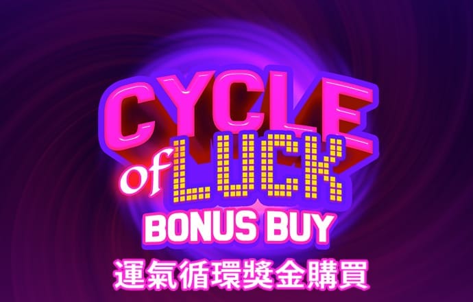 9944天下彩网开奖入口一