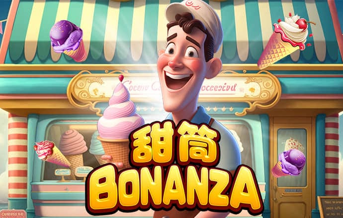 豪赢体育官网登录入口