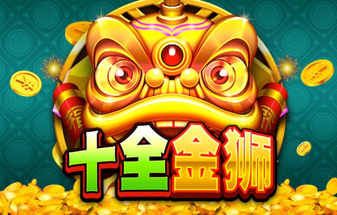 qy球友会平台下载在线